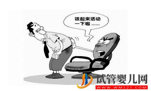 试管婴儿是用老公的精子吗?(图5) 试管婴儿是用老公的精子吗?(图5)