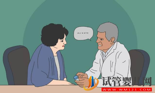 做试管婴儿反复失败的原因?(图2) 做试管婴儿反复失败的原因?(图2)