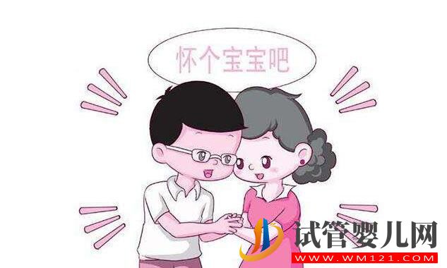 做试管婴儿不成功,这几点注意事项值得准备做得朋友看,要提前知道!(图4) 做试管婴儿不成功,这几点注意事项值得准备做得朋友看,要提前知道!(图4)