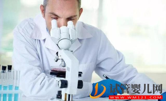 做试管婴儿要在月经第几天做检查?(图3) 做试管婴儿要在月经第几天做检查?(图3)