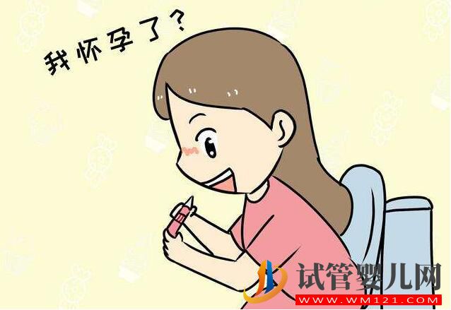 为什么试管婴儿中还会出现“宫外孕”?(图2) 为什么试管婴儿中还会出现“宫外孕”?(图2)