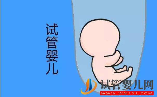 不孕不育率这么高 做试管婴儿能帮助不孕人群吗(图3) 不孕不育率这么高 做试管婴儿能帮助不孕人群吗(图3)