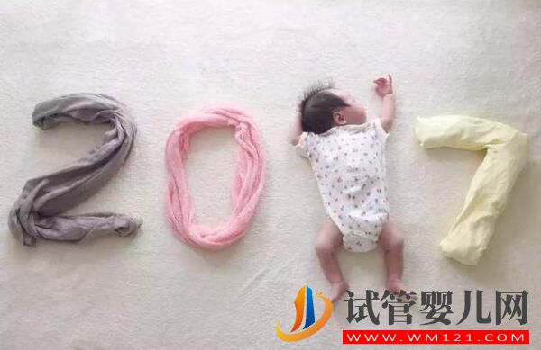 做第三代试管婴儿费用要多少?哪里比较好?(图1) 做第三代试管婴儿费用要多少?哪里比较好?(图1)