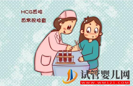 试管婴儿手术前夫妻两要做哪些检查项目(图1) 试管婴儿手术前夫妻两要做哪些检查项目(图1)