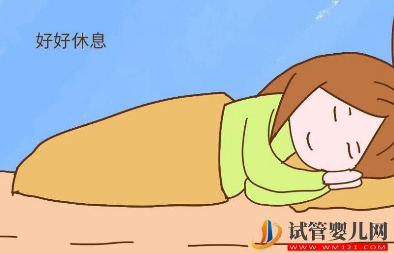 为什么有的人做试管会失败呢?哪些情况不适合进行备孕?(图2) 为什么有的人做试管会失败呢?哪些情况不适合进行备孕?(图2)