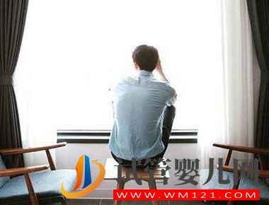 男性不育都有哪些症状?如何检查不孕不育?(图1) 男性不育都有哪些症状?如何检查不孕不育?(图1)