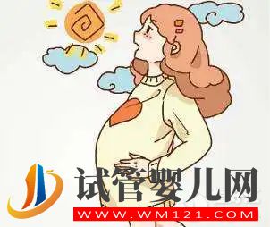 罕见病怀孕 多发性硬化患者怀孕之路该如何走?(图2)
