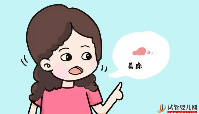 hcg翻倍 HCG翻倍怎么看?看完你就懂了!(图1)