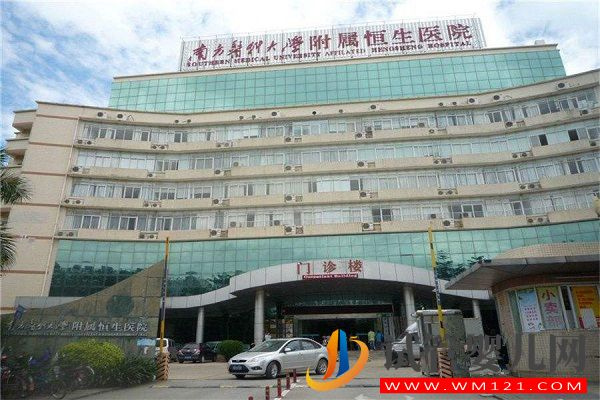 深圳哪家私立医院可以冻卵?(图1) 深圳哪家私立医院可以冻卵?(图1)