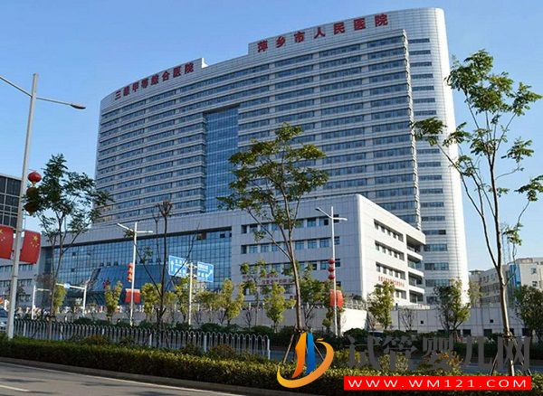 萍乡试管婴儿医院大全，三代供卵费用与成功率排名(图3)
