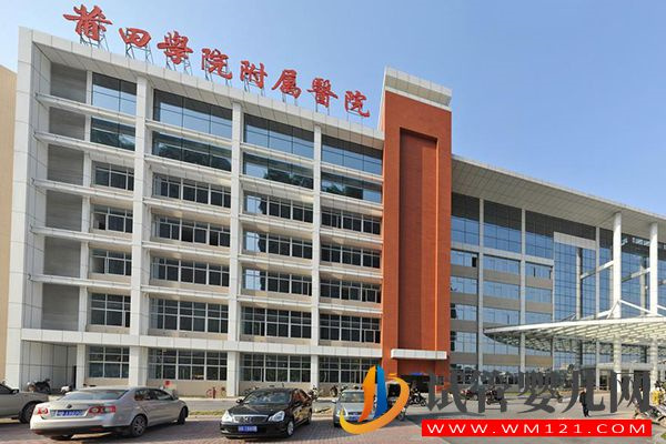 莆田不孕不育医院大全，本地姐妹推荐这4家助孕机构(图2)