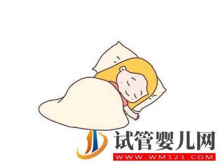 试管前的备孕期作息时间表(图3) 试管前的备孕期作息时间表(图3)