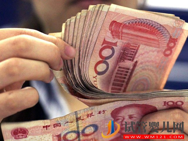广东试管婴儿医院排名 附费用详情(图2)