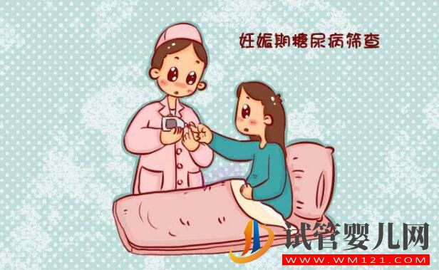 试管婴儿前期检查项目报告你看的懂吗?看完就会了(图9) 试管婴儿前期检查项目报告你看的懂吗?看完就会了(图9)