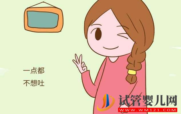 科学备孕终怀孕,备孕经历和症状注意事项分享(图2) 科学备孕终怀孕,备孕经历和症状注意事项分享(图2)