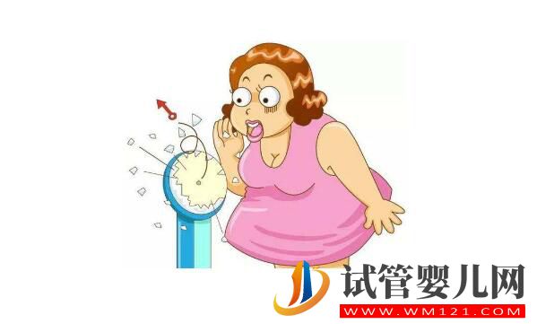 肥胖对试管婴儿助孕的影响有哪些 应该怎么减肥呢(图2) 肥胖对试管婴儿助孕的影响有哪些 应该怎么减肥呢(图2)