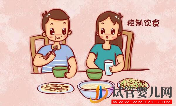 肥胖对试管婴儿助孕的影响有哪些 应该怎么减肥呢(图3) 肥胖对试管婴儿助孕的影响有哪些 应该怎么减肥呢(图3)