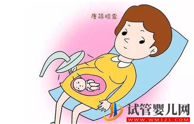 第三代试管婴儿可以规避唐氏综合征吗?(图2) 第三代试管婴儿可以规避唐氏综合征吗?(图2)