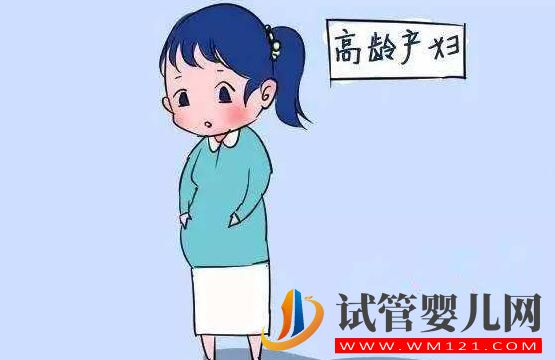 高龄孕妇怀孕期间饮食禁忌介绍 应该吃那些食物(图1) 高龄孕妇怀孕期间饮食禁忌介绍 应该吃那些食物(图1)