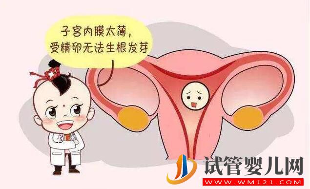 做试管手术有好胚胎 医生却不让移植 原因居然是(图2) 云浮做试管手术有好胚胎 医生却不让移植(图2)