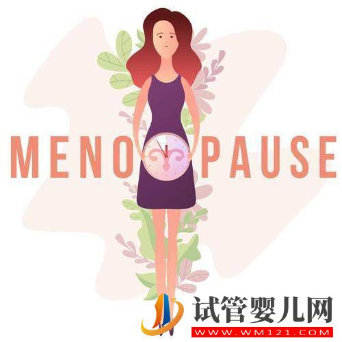 绝经=更年期?提醒女性:这一年龄段绝经属正常现象,不用担心(图1) 绝经=更年期?提醒女性:这一年龄段绝经属正常现象,不用担心(图1)