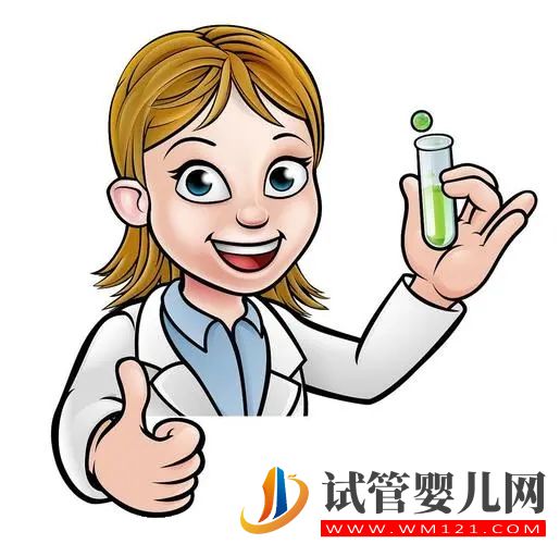 铜仁三代试管一次就能成功吗(图1)