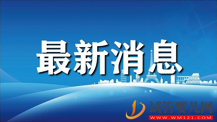 宁夏022年11月23日新型冠状病毒肺炎疫情情况(图1)