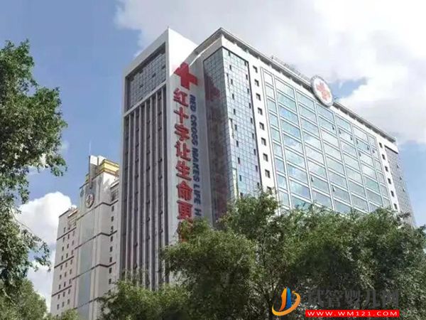 西宁子宫内膜异位症治疗医院(图4)