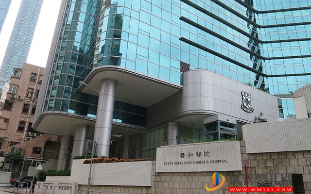 香港精子库医院名单，2023买精子做供精人工受孕费用与流程(图4)