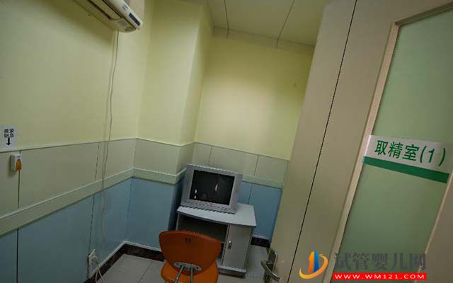 重庆精子库医院名单,2023买精子做供精人工授精费用与流程(图3) 重庆精子库医院名单,2023买精子做供精人工授精费用与流程(图3)