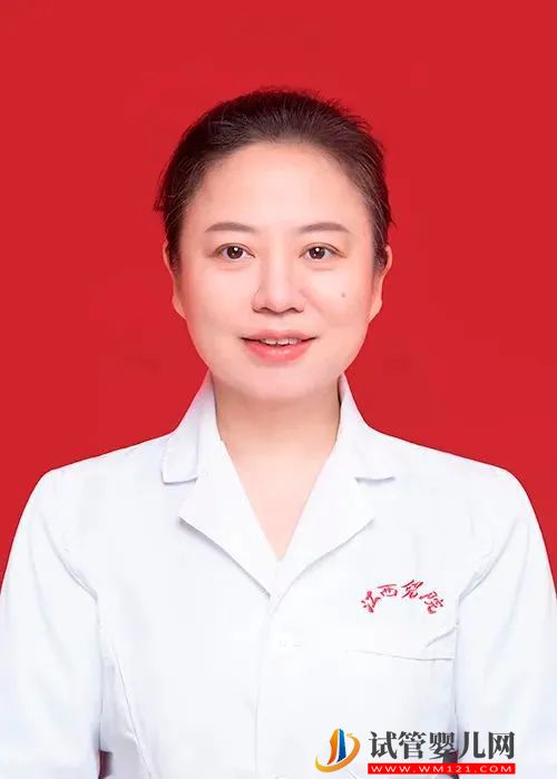 【踔厉奋发】江西省儿童医院造血干细胞移植仓开仓一周年(图16) 江西省儿童医院造血干细胞移植仓开仓一周年(图15)