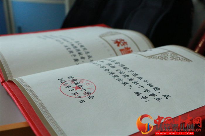 甘肃省2023年首例造血干细胞捐献者在兰州完成捐献(图3) 甘肃省2023年首例造血干细胞捐献者在兰州完成捐献(图3)