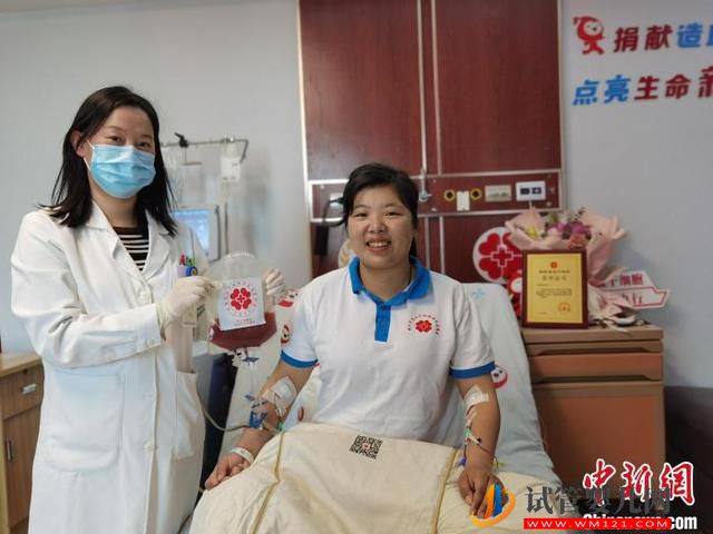 浙江造血干细胞捐献者:两次“出手”为救同一位病患(图1) 浙江造血干细胞捐献者:两次“出手”为救同一位病患(图1)