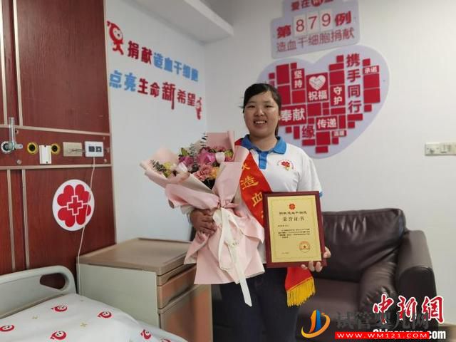浙江造血干细胞捐献者:两次“出手”为救同一位病患(图2) 浙江造血干细胞捐献者:两次“出手”为救同一位病患(图2)
