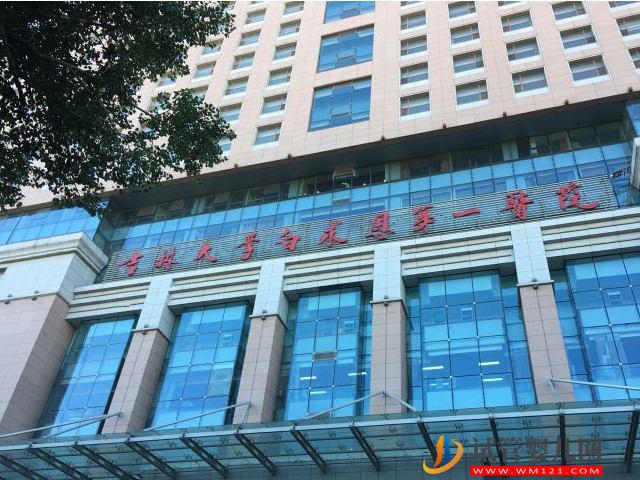 吉林试管婴儿医院大全，吉大一院、二院排名前列(图2)