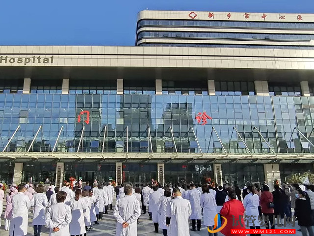 新乡正规生殖科医院名单公布，热门助孕机构收费标准估算(图3)