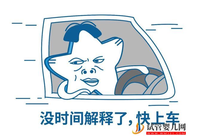 床就“熄火”,是不爱了还是性冷淡?华西医生揭秘真相(图1) 床就“熄火”,是不爱了还是性冷淡?华西医生揭秘真相(图1)