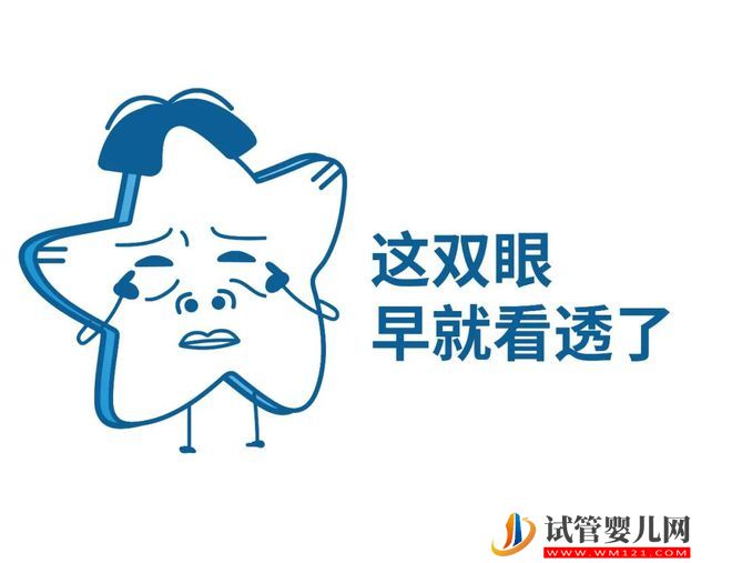 床就“熄火”,是不爱了还是性冷淡?华西医生揭秘真相(图2) 床就“熄火”,是不爱了还是性冷淡?华西医生揭秘真相(图2)