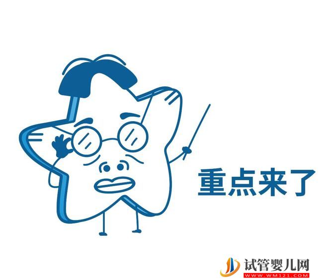 床就“熄火”,是不爱了还是性冷淡?华西医生揭秘真相(图4) 床就“熄火”,是不爱了还是性冷淡?华西医生揭秘真相(图4)