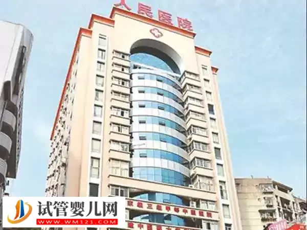 南平市人民医院人工授精多少钱(图1) 南平市人民医院人工授精多少钱(图1)