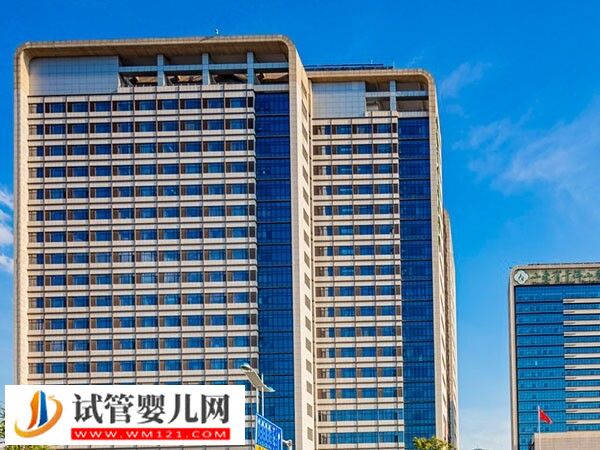 新余市权威生殖中心分享,成功率平均50%(图1) 新余市权威生殖中心分享,成功率平均50%(图1)