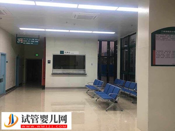 南京正规生殖中心排行榜，市妇幼助孕成功率排名第一(图2)