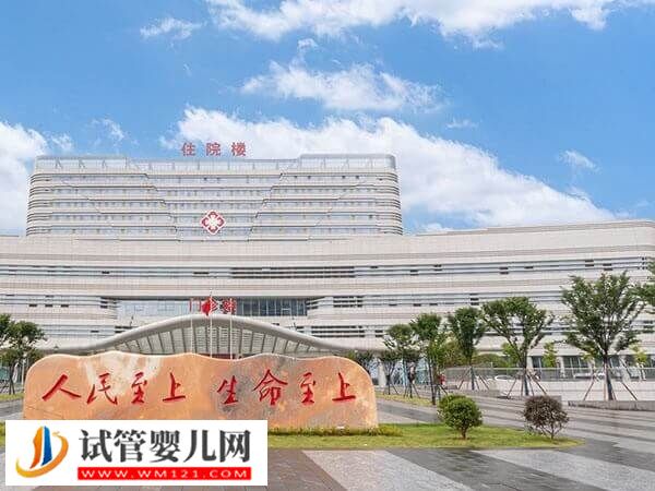 承德中心医院试管婴儿费用2-3万，单周期花费分三阶段(图1)