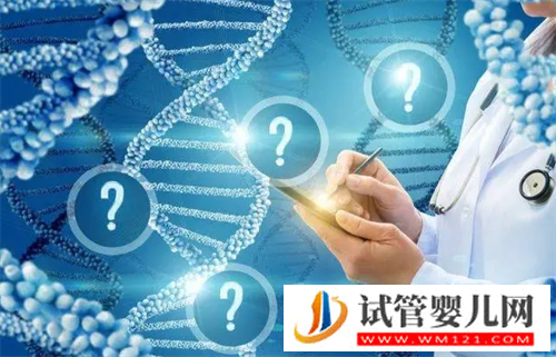 如何通过正规渠道购买精子库精子?(图1) 如何通过正规渠道购买精子库精子?(图1)