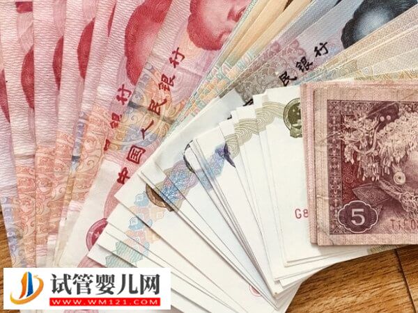 在长沙做试管婴儿要几万看这里：选择三代试管不少于5.5万(图1)