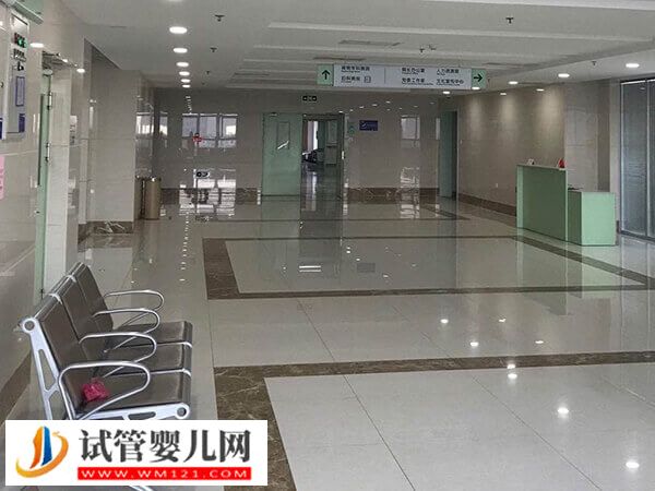 嘉兴哪家医院做试管婴儿好(图2)