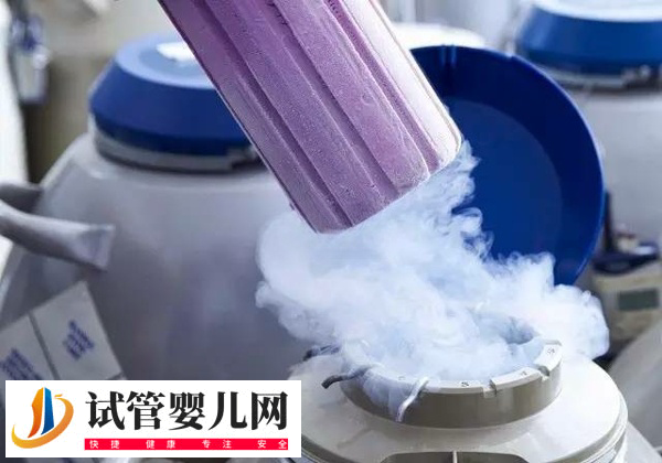 西宁高龄失独女性做供卵需不需要等(图2)