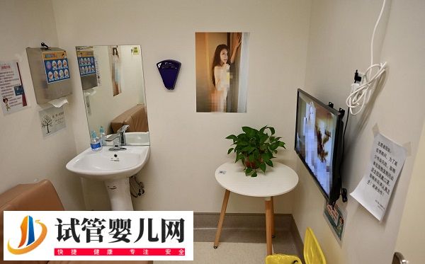取精可不可以带妻子去医院(图1)