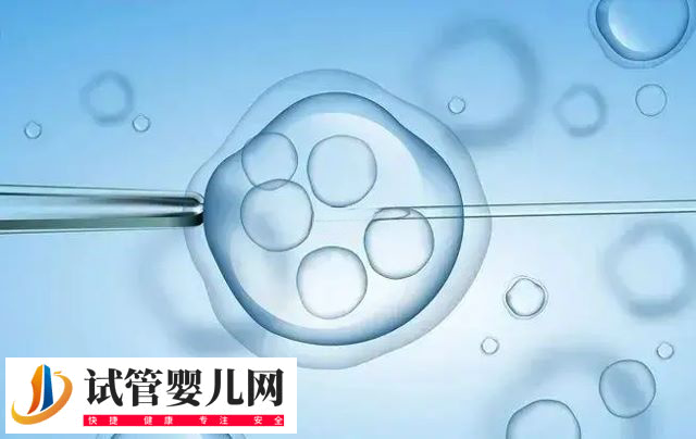 选择广州做试管还是武汉好(图2)