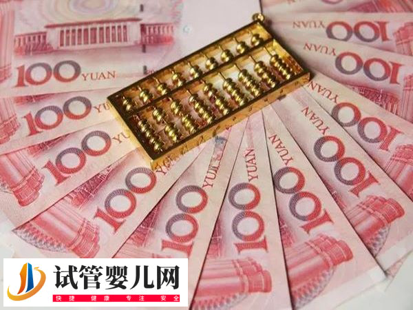 选择广州做试管还是武汉好(图4)